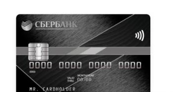 Tarjeta de débito Sberbank: que es y como elegir
