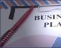 Plani i shkrimit të planit të biznesit (shembull)