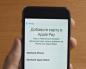 Kuidas kiiresti Sberbankist Apple Pay viisat aktiveerida Millised Sberbanki kaardid toetavad Apple Payd