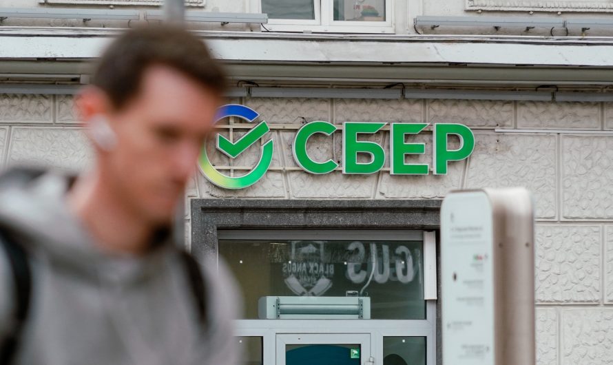 Сбер изменил веб-версию «Сбербанк Онлайн»