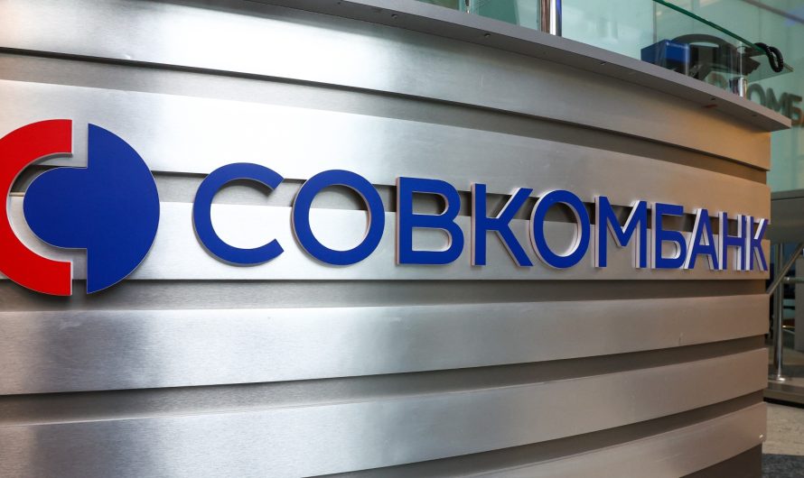 Совкомбанк повышает ставки по вкладам до 24% годовых