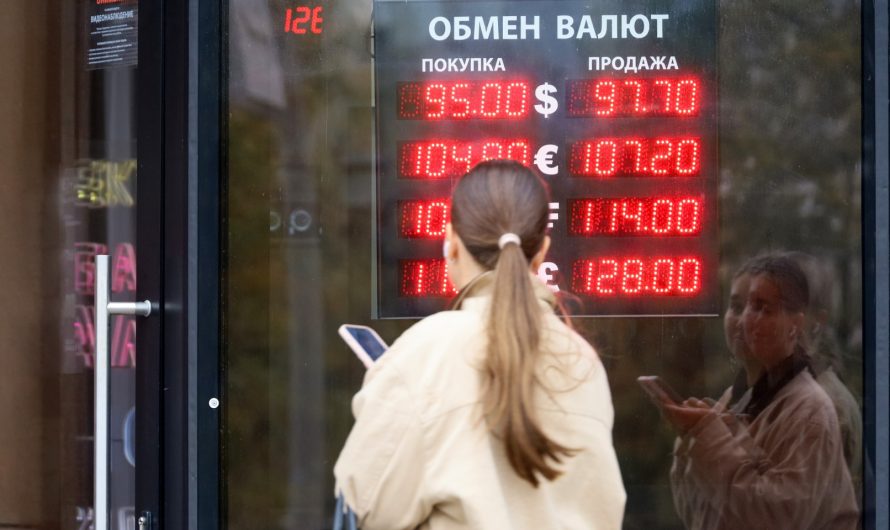 Когда россияне увидят доллар по 100 рублей, какой будет ключевая ставка. Обзор Банки.ру