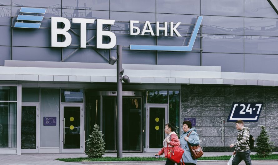 28% по вкладу с ПДС: ВТБ повысил ставки по депозитам