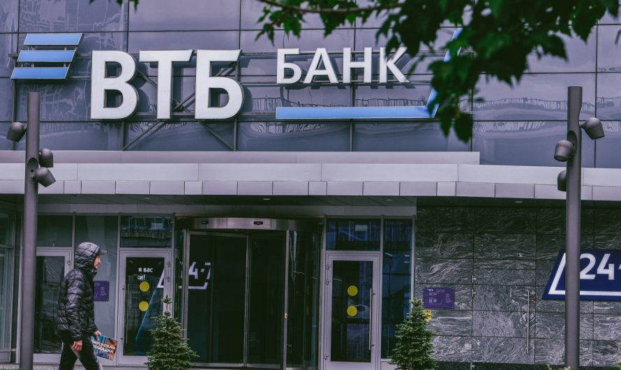 ВТБ запустил новую технологию для защиты клиентов от мошенников