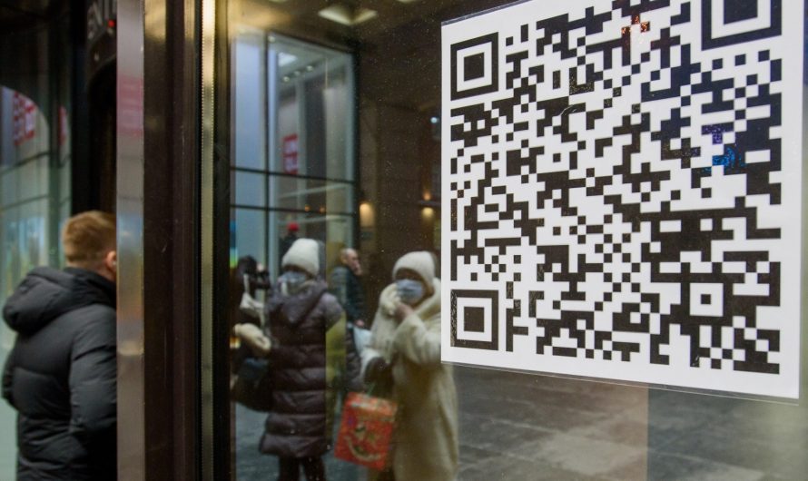 Универсальный QR-код: ЦБ решил не оставлять шансов Сберу и «Альфе»